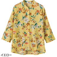 7分袖スナップ釦前開きTシャツ イエロー サイズ:LL (822149)