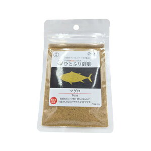 猫用 ヒトフリ御膳 マグロ 25g フェローエヴォルヴィング