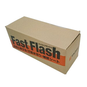 \hV[g t@XgtbV O[ 28cm×10m ^CZC