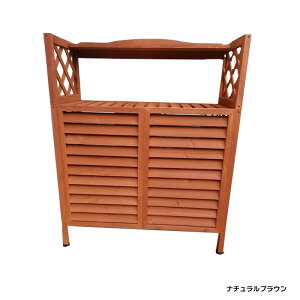 谷村実業 木製棚付きエアコンラック TAN-996ブラウン 室外機カバー ガーデンファニチャー