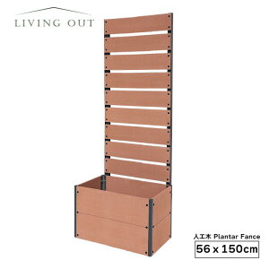Living Out lH؃v^[tFX TAN-3018-56BR uE (56x150cm)ډB v^[ K[ftFX