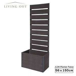 Living Out lH؃v^[tFX TAN-3018-56DBR _[NuE (56x150cm)ډB v^[ K[ftFX