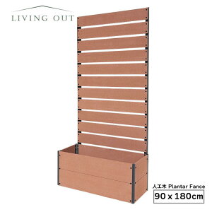 Living Out lH؃v^[tFX TAN-3020-90BR uE (90x180cm)ډB v^[ K[ftFX
