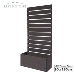 Living Out lH؃v^[tFX TAN-3020-90DBR _[NuE (90x180cm)ډB v^[ K[ftFX