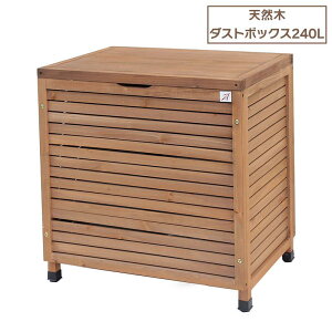 APET ؐ_Xg{bNXTAN-3024LBR CguE VR O[ K[f[ Rei e S~