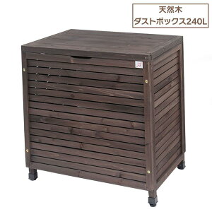 APET ؐ_Xg{bNXTAN-3024DBR _[NuE VR O[ K[f[ Rei e S~