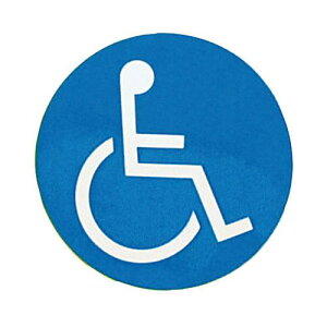 �Ԃ����V���{���}�[�N �O����p / NB-100 1�� ��� ���s�֘A/��p��/���̑� (W1783)