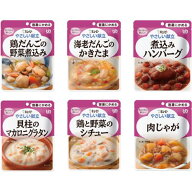 キユーピーやさしい献立 オリジナル詰合せセット 容易にかめるおかずセット / 6種×3個 キユーピー (E1954)