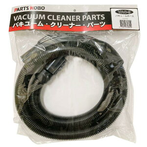 CUSTUM KOBO oL[N[i[uA(VAC-2500S)pz[X VAC-9