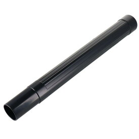 CUSTUM KOBO バキュームクリーナー＆ブロア(VAC-2500S)用延長パイプ VAC-10