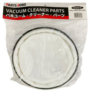 CUSTUM KOBO oL[N[i[uA(VAC-2500S)po[ttB^[ VAC-7