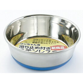 アース ペットTK 犬 食器 ゴム付ステンレス食器11cm犬用 GSC−110 ペット用品