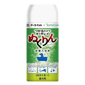 アース ペットEBC 犬 お手入れ 愛犬用 炭酸入浴剤ぬくりん 森林の香り 300g ペット用品