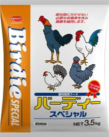 日本ペットフード小動物事業部 小鳥 家禽フード バーディースペシャル 3.5kg ペット用品