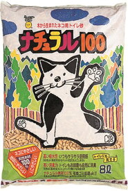 スーパーキャット 猫 トイレタリー ナチュラル100 8L ペット用品