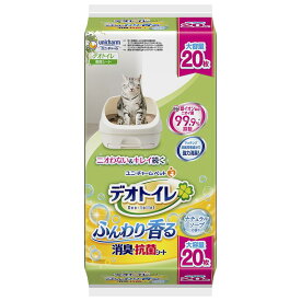 ユニチャーム 猫 トイレタリー デオトイレふんわり香る消臭・抗菌シートナチュラルソープの香り 20枚 ペット用品
