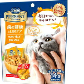 日本ペットフード コンボプレゼント猫おやつ歯の健康 42g