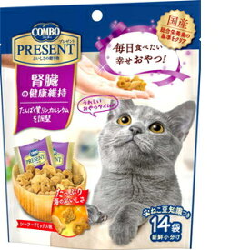 日本ペットフード コンボプレゼント猫おやつ腎臓の健康維持 42g