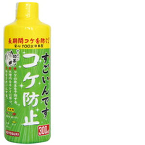 水質管理用品 300 すごいんです ペットの人気商品 通販 価格比較 価格 Com 水質管理用品 300 すごいんです ペットの人気商品 通販 価格比較 価格 Com
