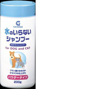犬 ドライシャンプーの通販 価格比較 価格 Com