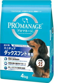 マースジャパン プロマネージ 成犬用 ミニチュアダックスフンド専用 4kg