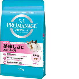 マースジャパン プロマネージ 成犬用 美味しさにこだわる犬用 1.7kg