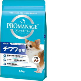 マースジャパン プロマネージ 成犬用 チワワ専用 1.7kg