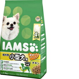 マースジャパン アイムス 小型犬用 チキン小粒 2.3kg