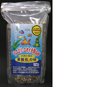 麦飯石の通販 価格比較 価格 Com