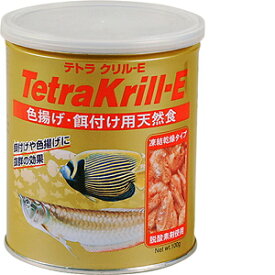 スペクトラムブランズジャパン テトラ クリルEL100g