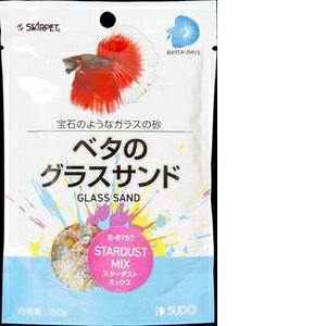 水槽用レイアウト用品 ベタ ペットの人気商品 通販 価格比較 価格 Com