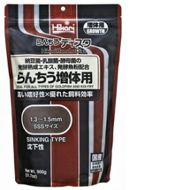 キョーリン らんちうディスク増体用900g