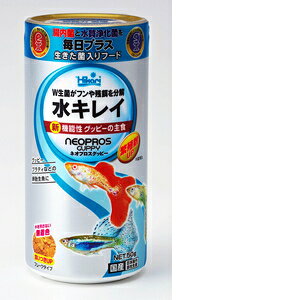 ネオプロスグッピー 熱帯魚 アクアリウム用エサ ペットの人気商品 通販 価格比較 価格 Com