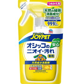 アース・ペット 天然成分消臭剤オシッコ汚れ専用 詰替 240ml