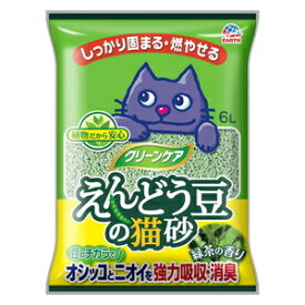 アース・ペット クリーンケアえんどう豆の猫砂緑茶の香り 6L
