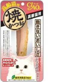 いなばペットフード チャオ 焼かつお 高齢猫用 1本