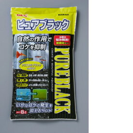 楽天市場 Gex ピュアブラックの通販 楽天市場 Gex ピュアブラックの通販