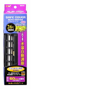 水槽 Sh160 保冷器具の人気商品 通販 価格比較 価格 Com 水槽 Sh160 保冷器具の人気商品 通販 価格比較 価格 Com