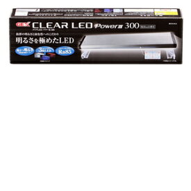 楽天市場 Gexクリアled 300の通販