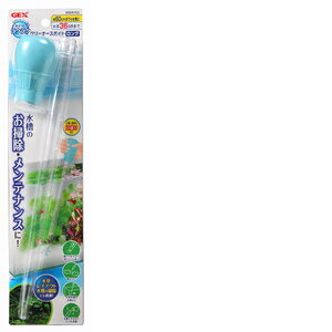 スポイト アクアリウム用品 熱帯魚の人気商品 通販 価格比較 価格 Com