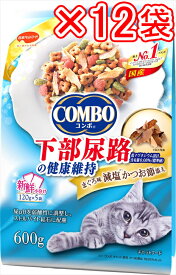 日本ペットフード コンボキャット猫下部尿路の健康維持（×12個セット販売） 600g まとめ売り ねこ 猫 ネコ 猫フード ドライフード