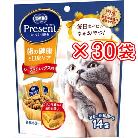 日本ペットフード コンボプレゼント猫おやつ歯の健康（×30個セット販売） 42g まとめ売り 猫フード 猫スナック おやつ