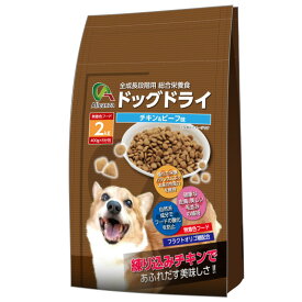 犬 ドッグフード ドライ アレンザSB 犬用ドライフード チキン＆ビーフ味 2kg（400g×5） ペット PERFECT COMPANION JAPAN