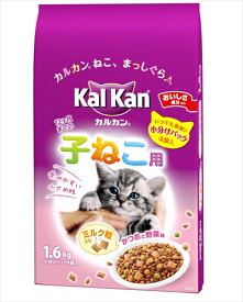 マースジャパン カルカン ドライ 12ヶ月までの子ねこ用 かつおと野菜味ミルク粒入り 1.6kg