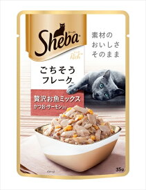 マースジャパン シーバ リッチ ごちそうフレーク 贅沢お魚ミックス かつお・サーモン入り 35g