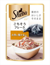 マースジャパン シーバ リッチ ごちそうフレーク お魚に蟹かま添え 35g