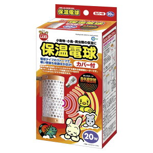 ヒーター 小動物用ペットグッズ 小鳥の人気商品 通販 価格比較 価格 Com