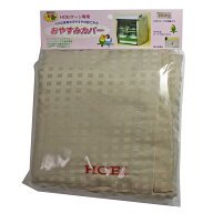 【即納在庫品】 HOEI ホーエイ おやすみカバー タイプE 鳥かごカバー ケージカバー (465インコ 465手のり…
