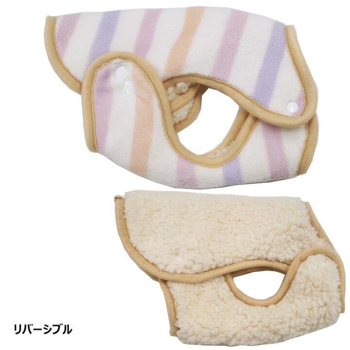 楽天市場 ドギーマンハヤシ 犬 毛布 犬服 冬 ふわふわ 着る毛布 犬用 もこもこ おへや着毛布 あったか 温活 ｍ ストライプ ホームセンターバロー 楽天市場店