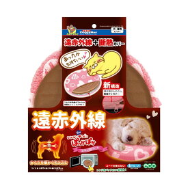 楽天市場 ドギーマン 湯たんぽ カバー ペット ペットグッズ の通販